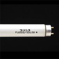 蛍光灯 fl65ss」の人気商品一覧 | 安い商品を通販サイトから探す